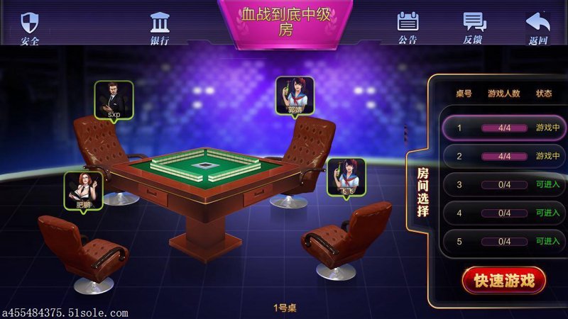 独立游戏:安装与维护指南