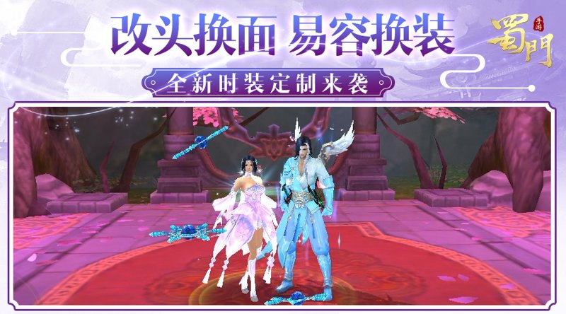 网游平台:选择与体验的双重考量